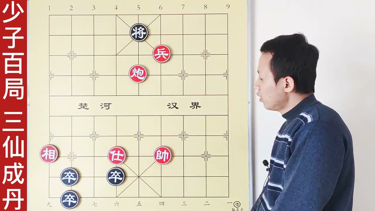 我承认我飘了，推翻百年和棋结论！老方子也有失灵的时候