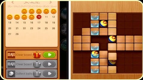 block jigsaw puzzle game play task day 10 February