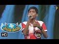 Swararaaga gaanga pravahame song  najeeruddin performance  padutha theeyaga  24th september 2017