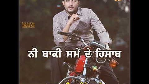 R Nait New Song Mitha Mitha Punjabi Status Video Whatsapp Status #ShotVideo #2021