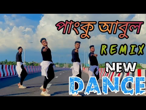    Pangku Abul   Dj l Dance Remix l Pikss U l Momtaz l Tik Tok 2023 l Trending 2023 l