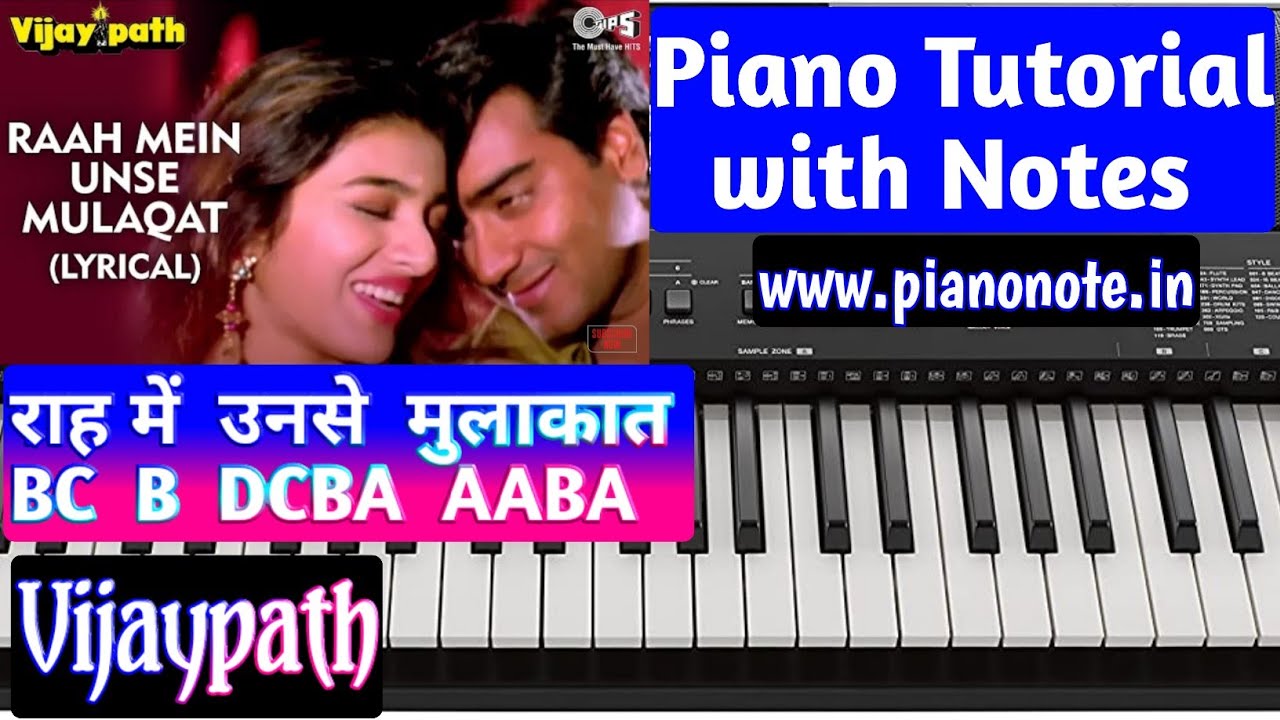 Raah Mein Unse Mulaqat Ho Gayi Piano Tutorial with Notes | Vijaypath | Julius Murmu Keyboard | Pjtl