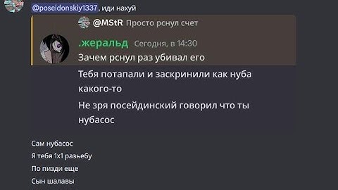 CSS HVH HIGHLIGHTS! #8