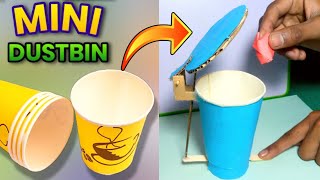 how to make dustbin | Best Mini Dustin made from Paper Cup | how to make desk organizer