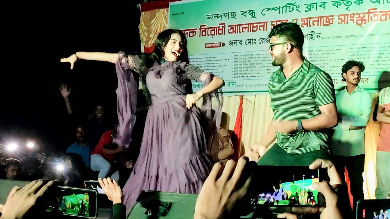 নতুন ডিজে গান | মন ভাসাইয়া প্রেম সম্পানে | নয়ন ঘুরাইয়া খুজি তোমারে তোমারে | নাইট ডুয়েট ডান্স |