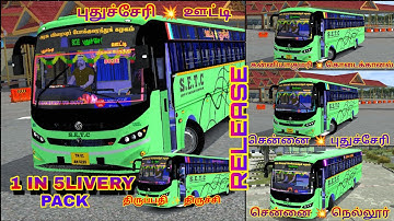 💥SETC LIVERY PACK✨BUSSID#yg373 @YOGESHWARAN_GAMING_373 #setcbus #newbusmod #govtbus #bussidindonesia