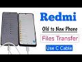 File Transfer from Redmi to Redmi Phone using USB C cable | data cable से file transfer कैसे करें