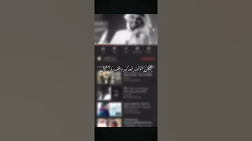 وكان البعد في بعدك واقف ما بيمشيش اختي 