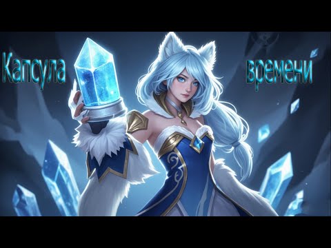 Я ОТПРАВИЛ СВОЮ ИГРУ В 2010 ГОД И ВОТ ЧТО ПОЛУЧИЛ!