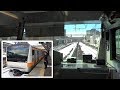E233 中央特快 東京→大月 (立川から運転訓練) 全区間 CHUO-Special Rapid Service Train for OTSUKI