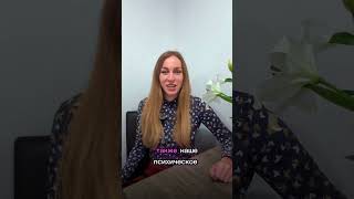 Микробиота управляет мозгом человека
