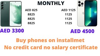 how to buy iphone and other brands on 4  installment with tabby app with only emirates id screenshot 5