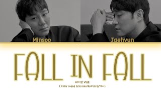 바이브 (VIBE) - 가을 타나 봐 (Fall in Fall) (Lyrics Eng/Rom/Han/가사)