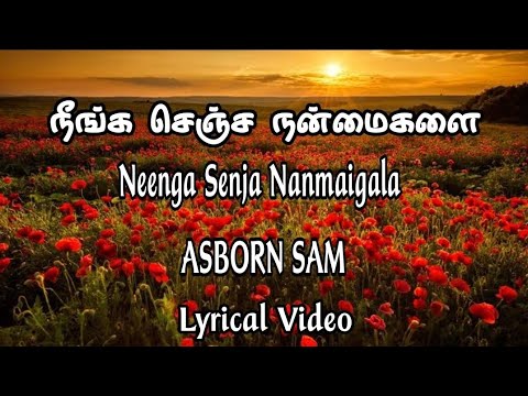 NEENGA SENJA   ASBORN SAM  STEPHEN RENSWICK  LYRICAL VIDEO