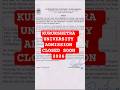 KURUKSHETRA UNIVERSITY ADMISSION CLOSED SOON 2026 #exam #jkonlinehelp #job #sjobalert15