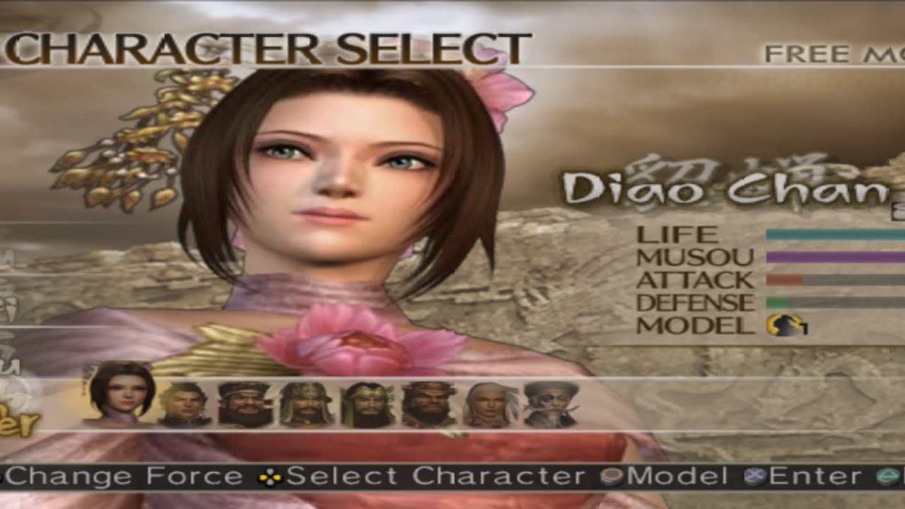 PS2 Emulator PNACH Cheats - Dynasty Warriors 5 
