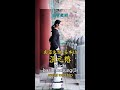 混元桩3 松腰坐胯 初學太極拳基礎入門 Taichi Introduction Teaching 3 Waist And Hip 混元桩3 松腰坐胯 初學太極拳基礎入門 Taichi Introduction Teaching 3 Waist And Hip