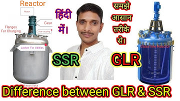 Difference between GLR & SSR । Acid - Base criteria । Their Parts । 2025 @ Dipak Kumbhar