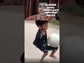 ലോകം അറിയപ്പെടുന്ന ഒരു ഫുട്ബോളർ ആവട്ടെ