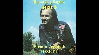 Jozeph Sefian - Te Ari Anoush Yar 1978