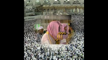 { إِنَّ فِي خَلْقِ السَّمَاوَاتِ وَالْأَرْضِ}تلاوة للشيخ د.سعود الشريم بصوت الرخيم |سورة آل عمران