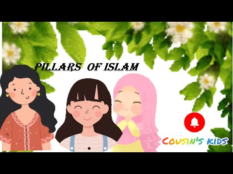 اركان الاسلام بالانجليزي