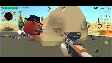 Chicken Gun Mod Menu 3.2.06