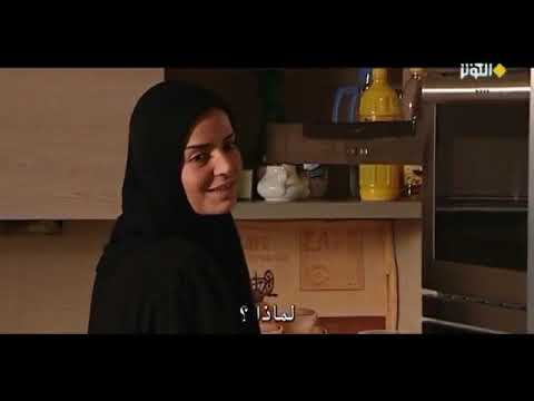 مسلسل الايراني منسي حلقه كامله مترجمه عربي