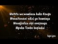 Harmonize ft Ibraah -Mdomo (Lyrics Video)