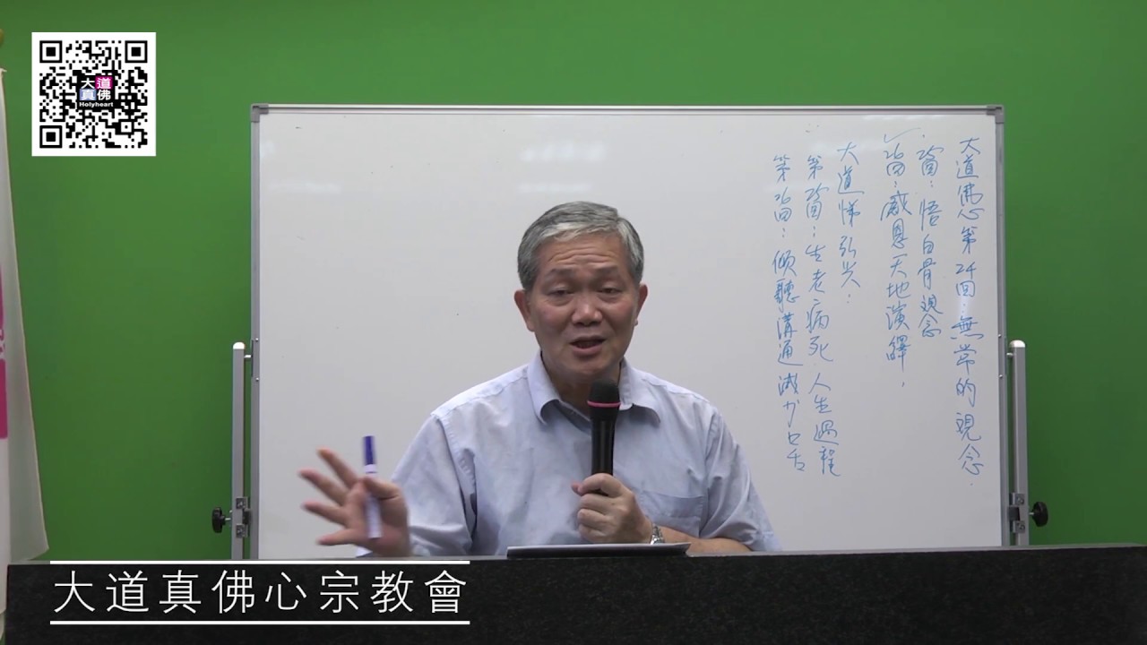 B7 U24 U25 U26 3of2 YouTube b7-u24-u25-u26-3of2-youtube