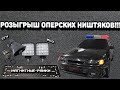 ВАЗ 2114 SUPER AUTO|РОЗЫГРЫШ ДЛЯ ОПЕРОВ|НОВАЯ РЕЗИНА|КРАСНЫЕ РАМКИ|ЧЁТКИЙ САНЯ|