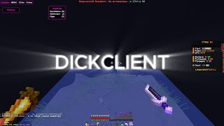 DICK CLIENT CLIENT DICK DICK DLC DLS CLIENT 1.16.5 1.21.4 RECODE BETA LEGENDSGRIEF REALLYWORLD