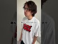 手待ち時間と休憩時間の違い #就職活動#就職活動#正社員#ブラック企業#大学生#アルバイト