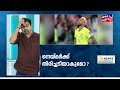 നെയ്മർ പുറത്തേക്ക്? കണ്ണീരണിഞ്ഞ് ബ്രസീൽ ആരാധകർ | Neymar | World Cup | Brazil | N18G