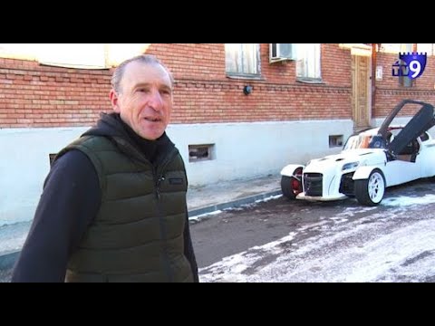 ოთარ ვენგრჟანოვიჩი - სპორტული მანქანის კონსტრუქტორი