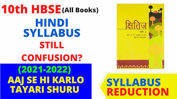 Session 2021 - 2022 Reduced Syllabus (Revised) || Hindi || Class - 10 || Hindi Classes By Dr. Asha