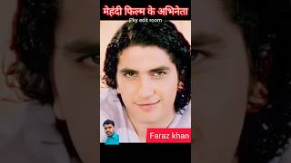 Faraj Khan Life Journey 19702020transformationripshortviraltrending pkyeditroom