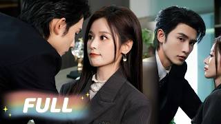 Ella salvó su vida y él la despreció: "Tu pierna me quita el deseo". screenshot 2