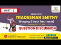 Tradesman Smithy | Kerala PSC | PYQ Series - 2