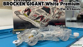 รีวิว 4WD MINI DAXING BROCKEN GIGANT White Premium 95512 รุ่นโครงใส (Fm-A Chassis)