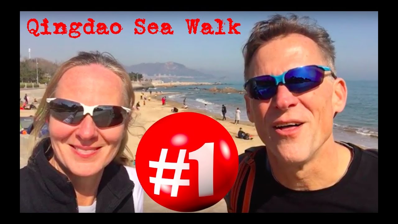 8: Qingdao, China Travel Seaside Ocean Sea Walk: Most Underrated Attraction.   中国青岛海滨：最被低