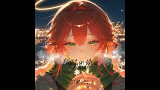 Light in Your Hands | Offical Lyrics Video screenshot 3