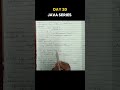 Day 20 - Java Series Topic: Inheritance