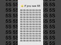 🔤 Find 'S5' hidden in the grid! 👀 #shorts