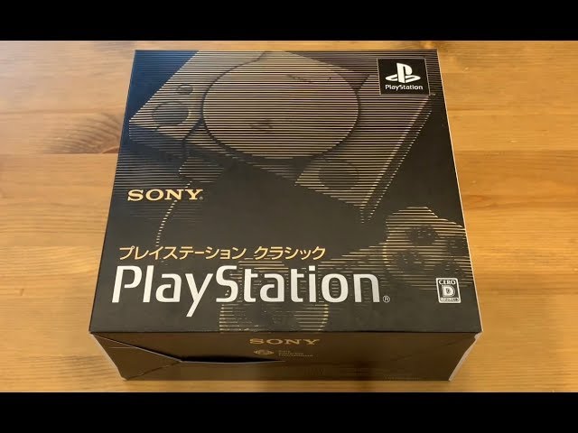 Japanese PlayStation Classic Unboxing - YouTube