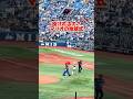 【投げれるの?】マリオの始球式 #プロ野球 #baystars #マリオ #スーパーマリオ