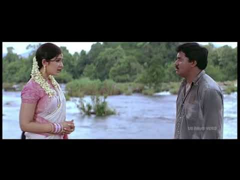 Andala ramudu movie climax scene in status