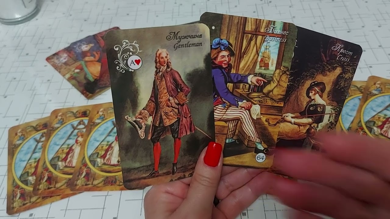 🤴♥️👣КРЕСТОВЫЙ КОРОЛЬ 👑 ПРЯМО СЕЙЧАС  👉 И БЛИЖАЙШЕЕ БУДУЩЕЕ С ВАМИ 💯♥️♥️♥️