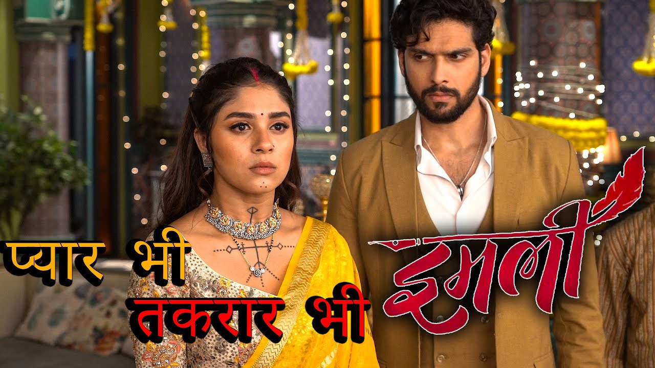 Imlie 3 | Behind the scenes | Pyar bhi takrar bhi | Adrija Roy | Sai Ketan | Screen Journal