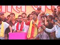    pawan singh vs khesari lal        